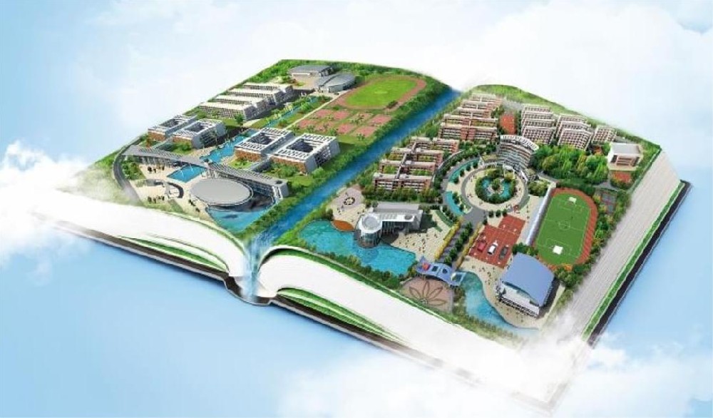 智慧校園建設方案