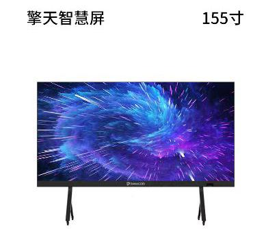 微信圖片_20240919185728.jpg